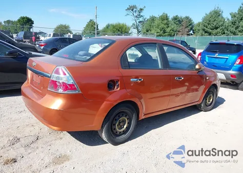 2008 Chevrolet Aveo Lt from USA, damaged, VIN KL1TG56688B082696